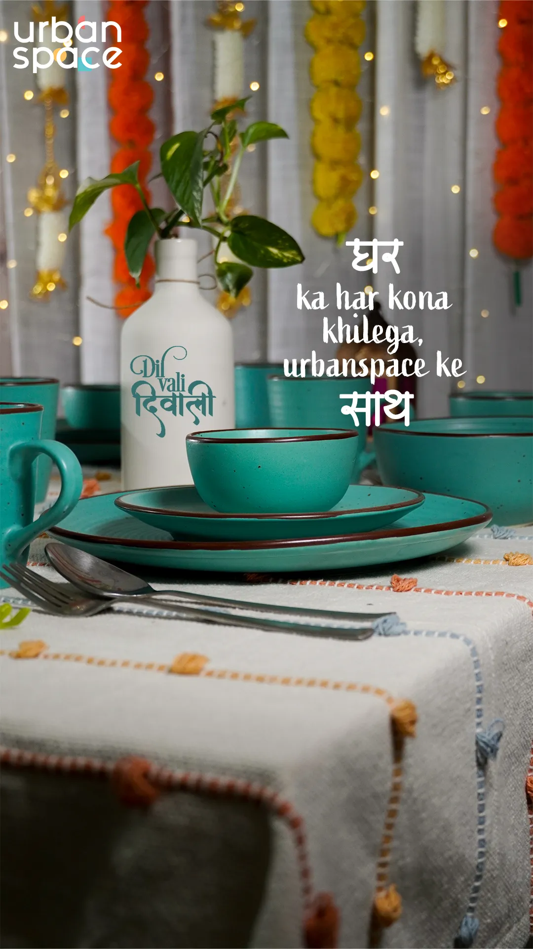 Diwali Special Collection — visual 2 of 4