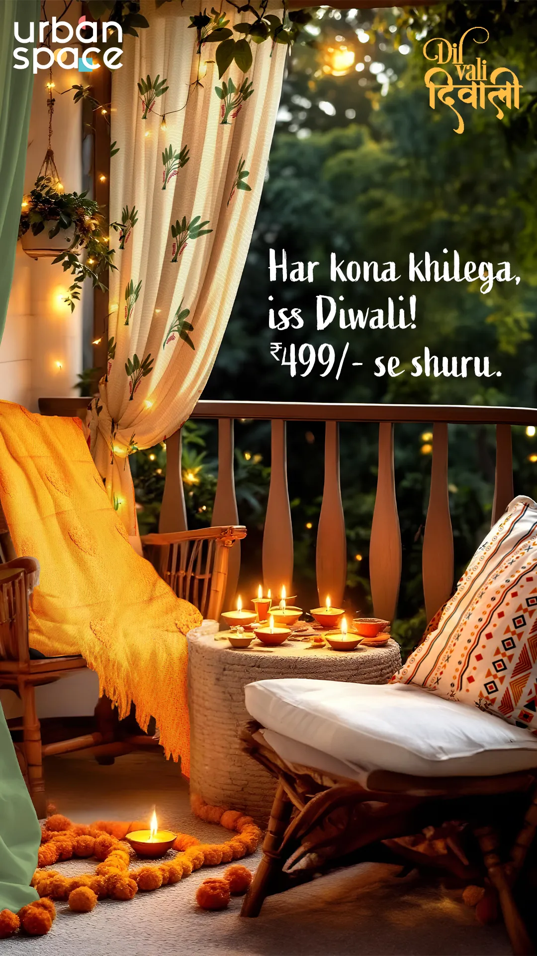 Diwali Special Collection — visual 3 of 4